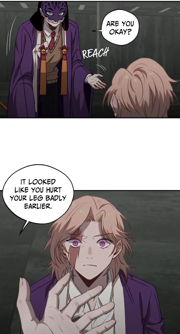 Return of the Gods Chapter 13 Online - página 16