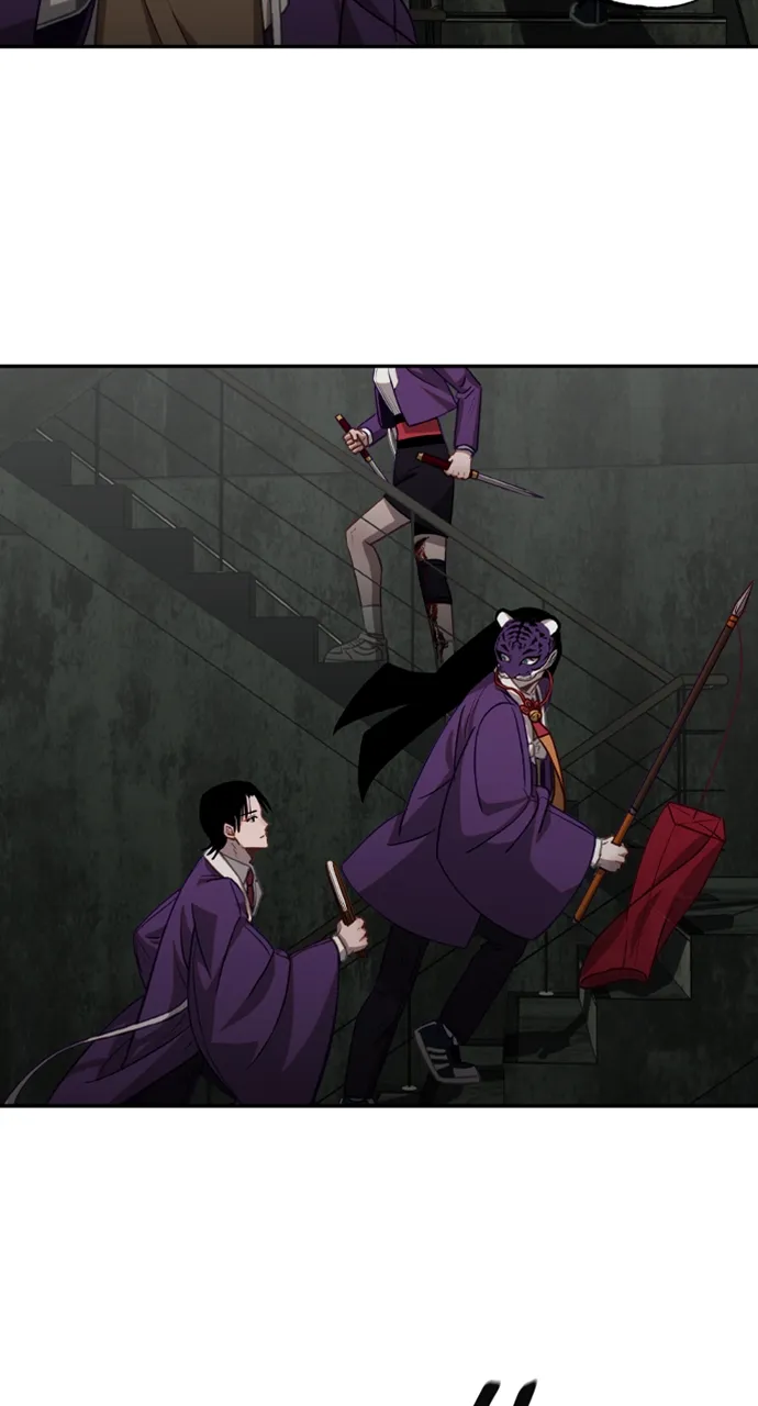 Return of the Gods Chapter 13 Online - página 22