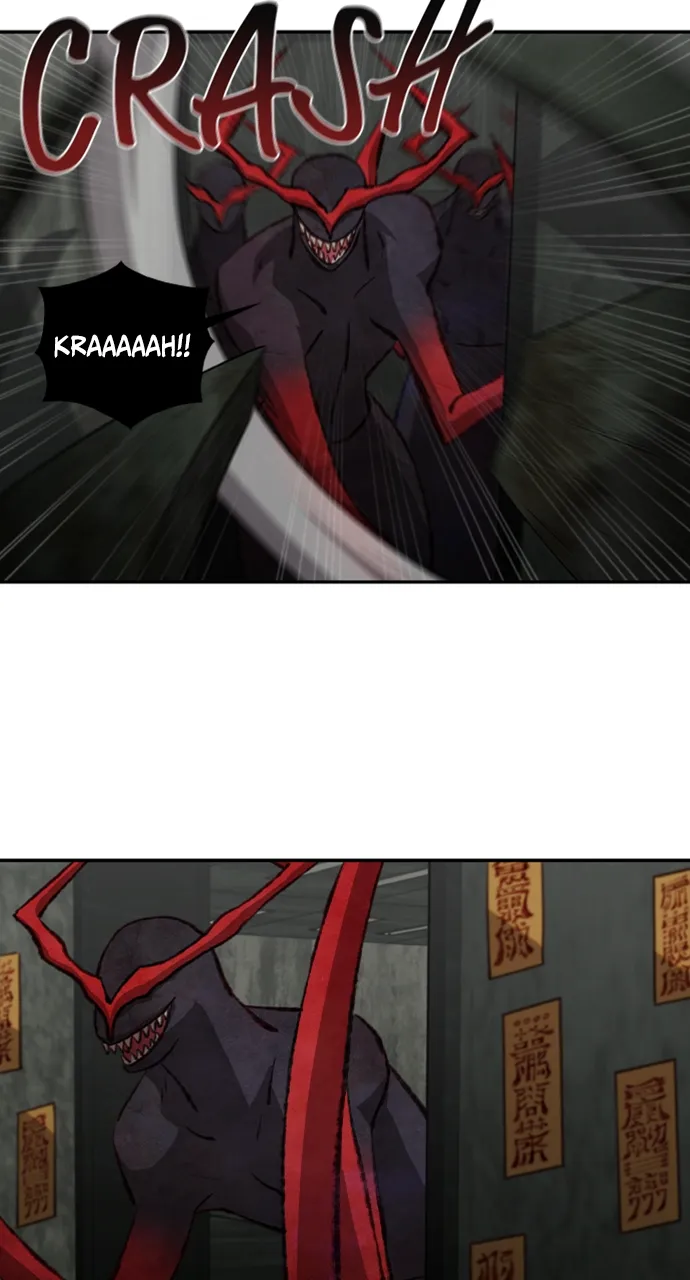 Return of the Gods Chapter 13 Online - página 23