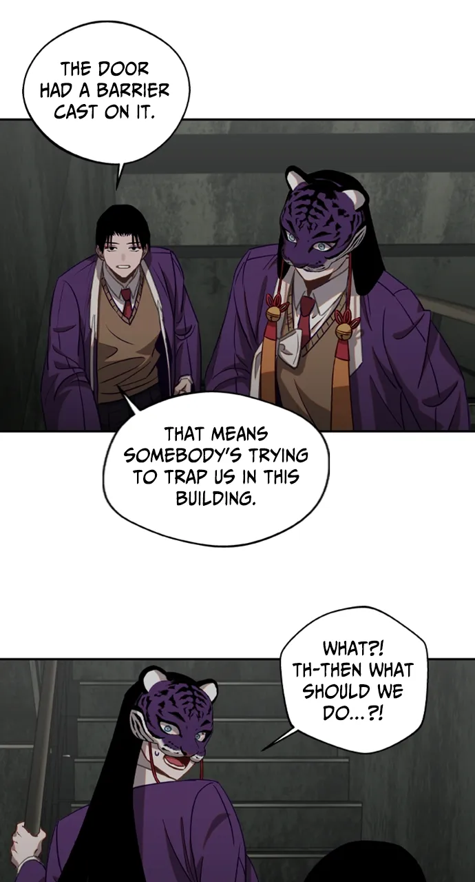 Return of the Gods Chapter 13 Online - página 26