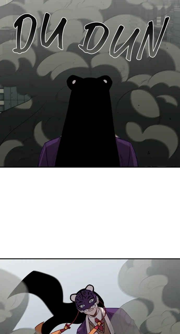 Return of the Gods Chapter 14 Online - página 12
