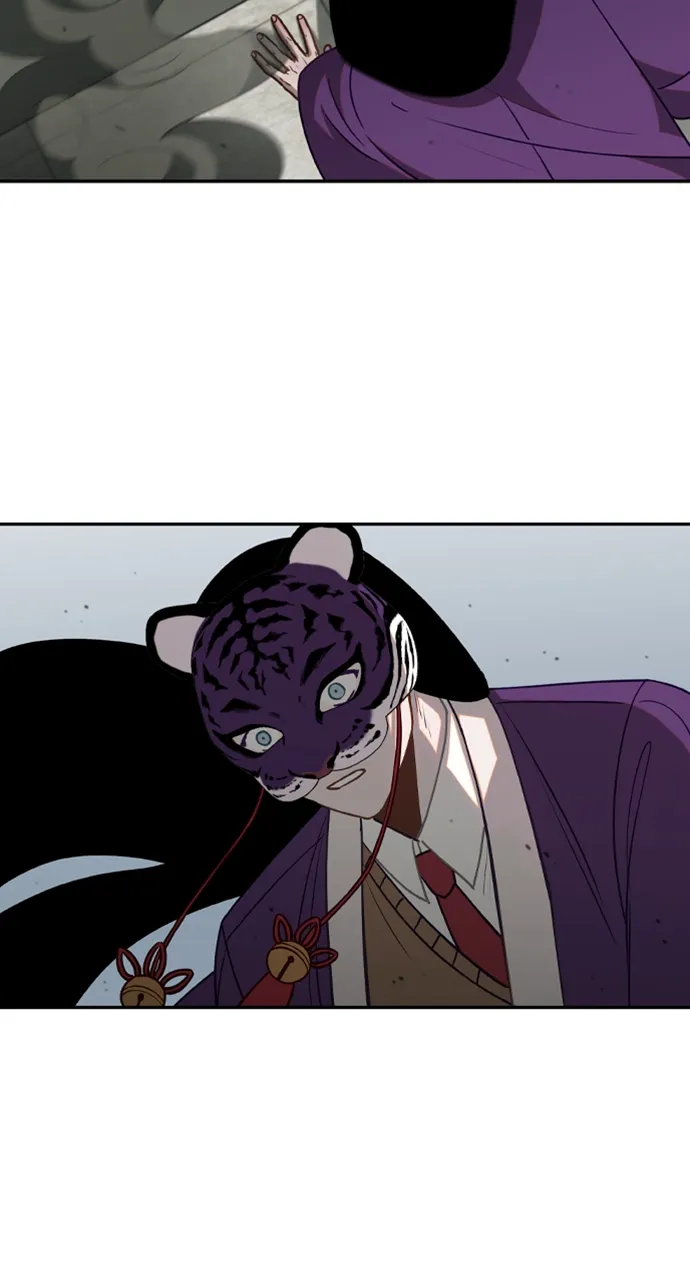Return of the Gods Chapter 14 Online - página 14
