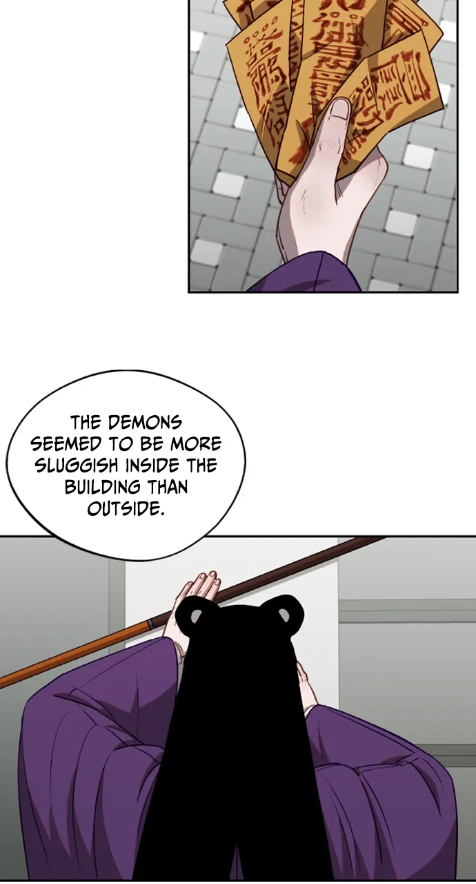 Return of the Gods Chapter 15 Online - página 7