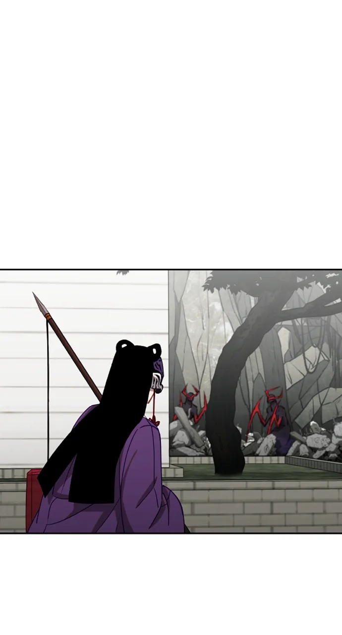 Return of the Gods Chapter 15 Online - página 13