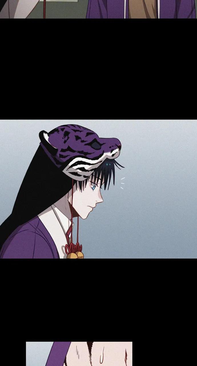 Return of the Gods Chapter 15 Online - página 22