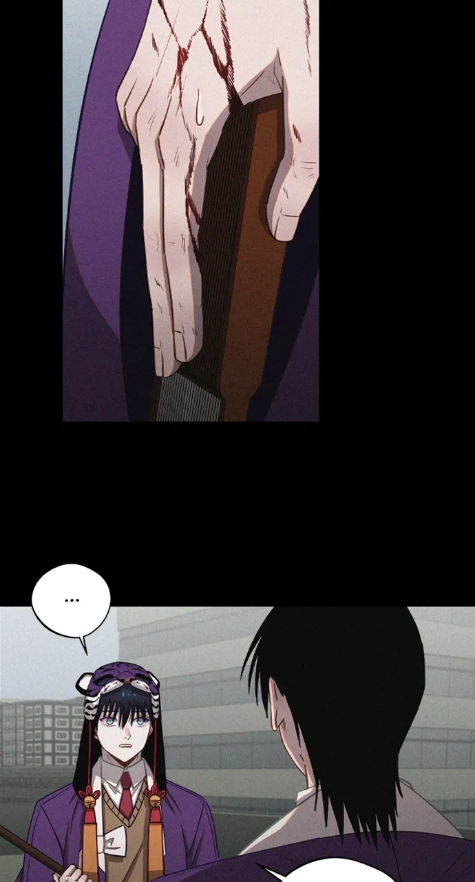Return of the Gods Chapter 15 Online - página 23