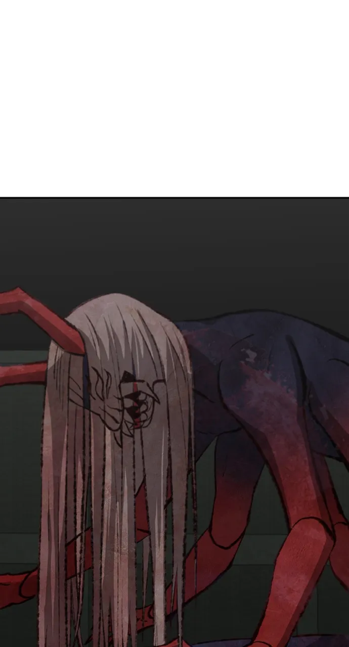 Return of the Gods Chapter 18 Online - página 3