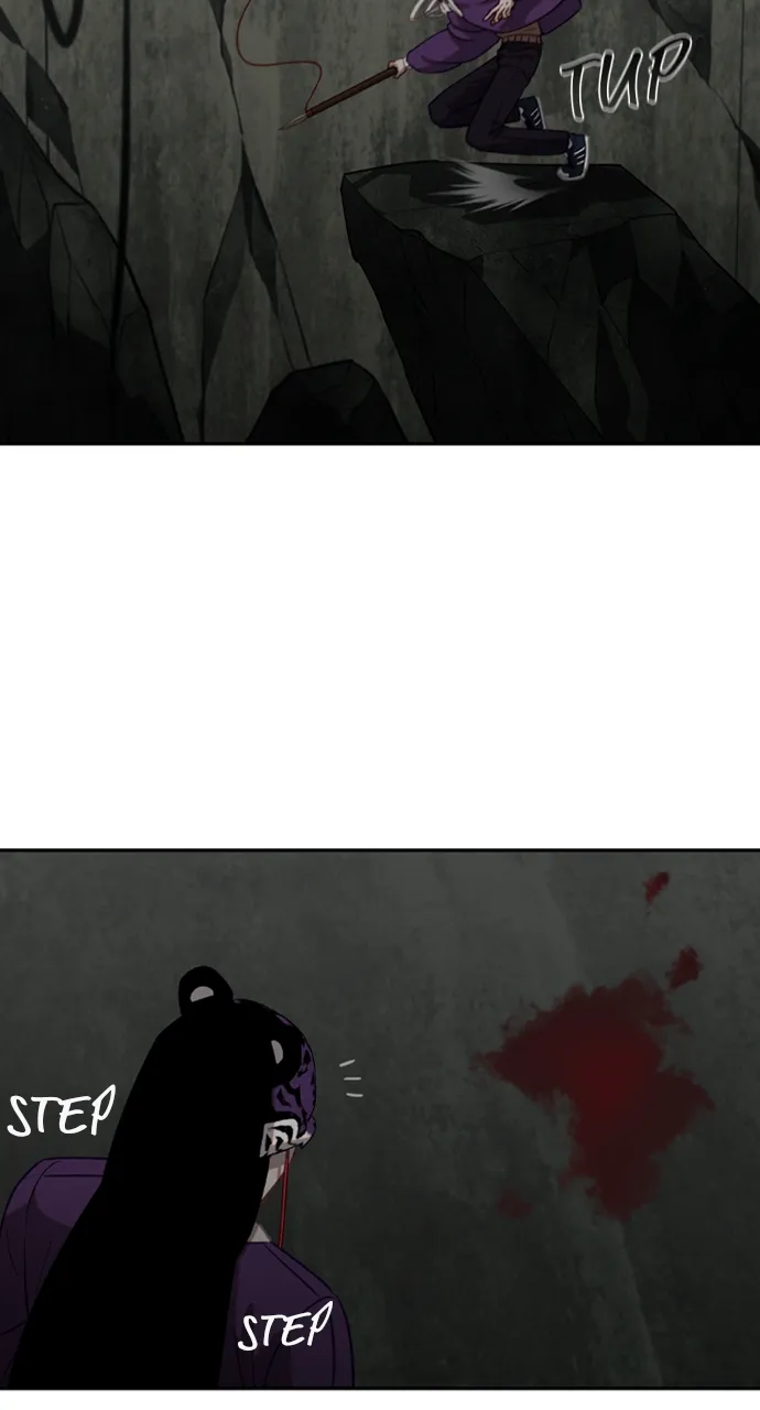 Return of the Gods Chapter 18 Online - página 7
