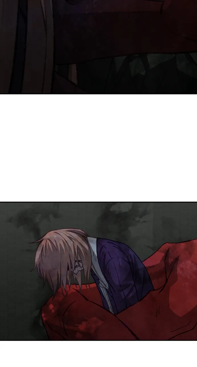Return of the Gods Chapter 18 Online - página 12