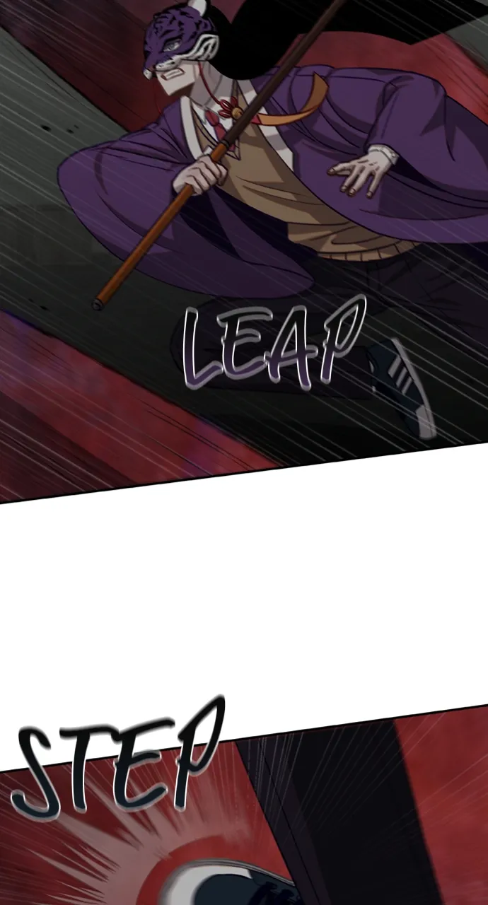 Return of the Gods Chapter 18 Online - página 26