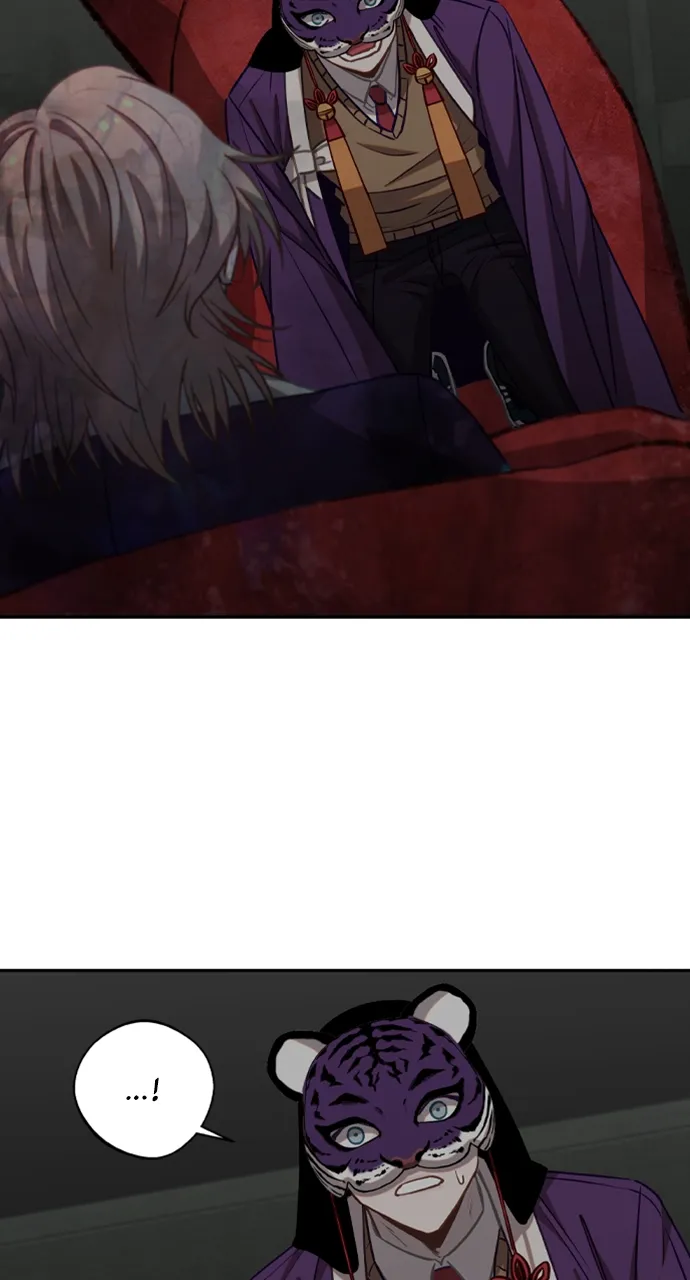 Return of the Gods Chapter 18 Online - página 30