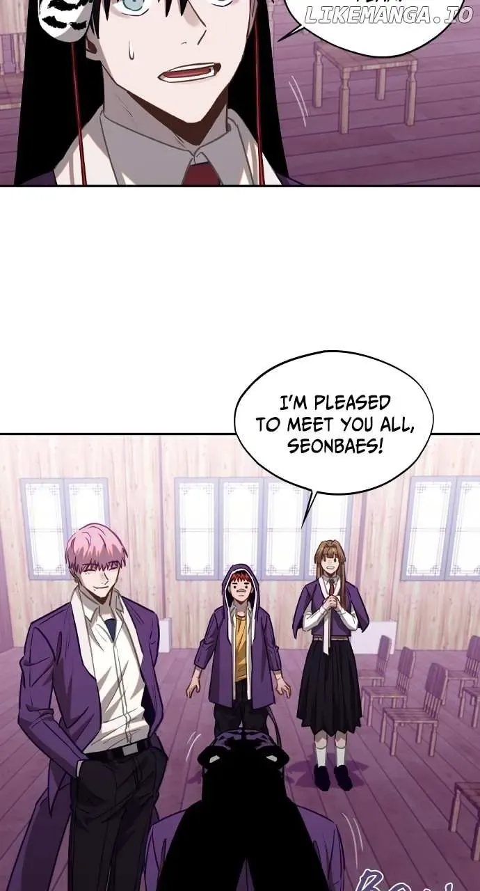 Return of the Gods Chapter 23 Online - página 16