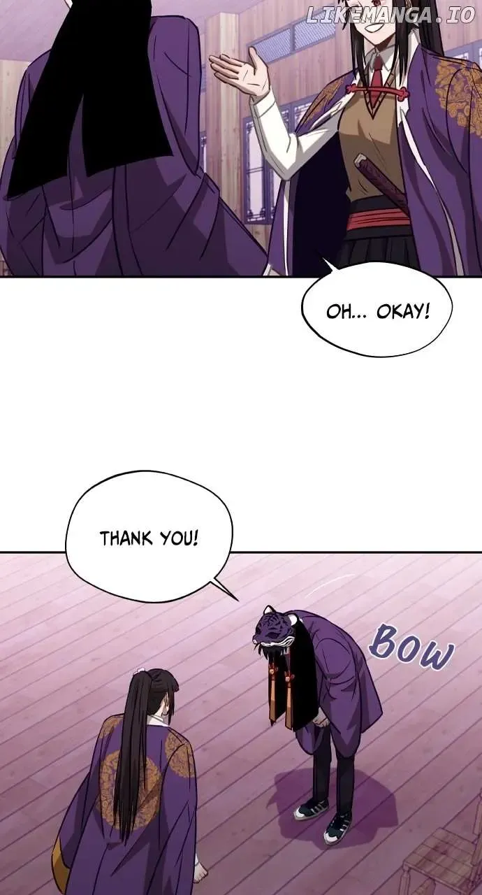 Return of the Gods Chapter 23 Online - página 26