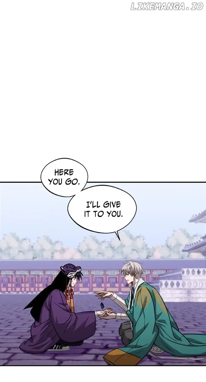 Return of the Gods Chapter 26 Online - página 1