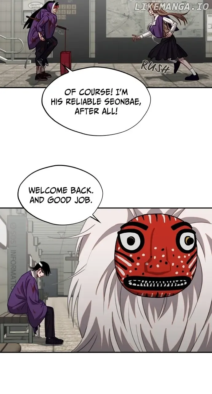 Return of the Gods Chapter 33 Online - página 25
