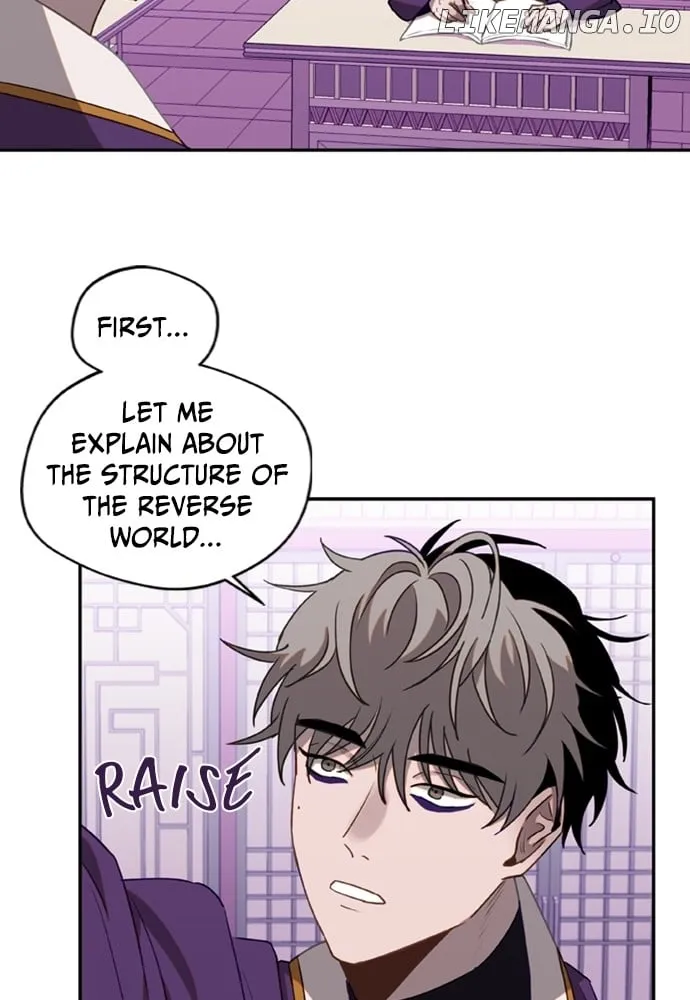 Return of the Gods Chapter 4 Online - página 5