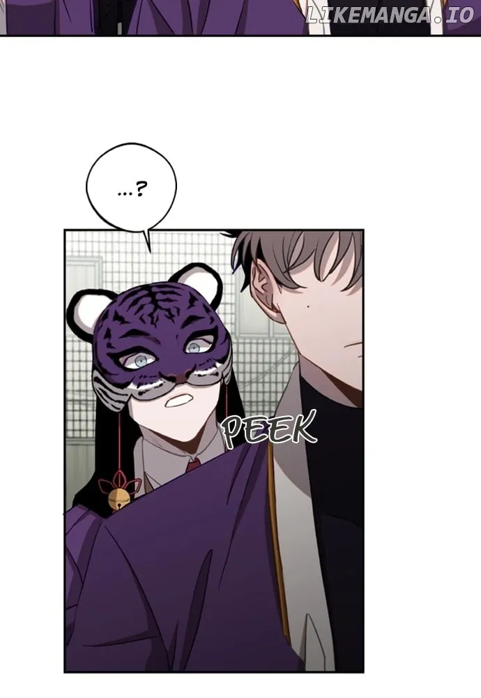 Return of the Gods Chapter 4 Online - página 76