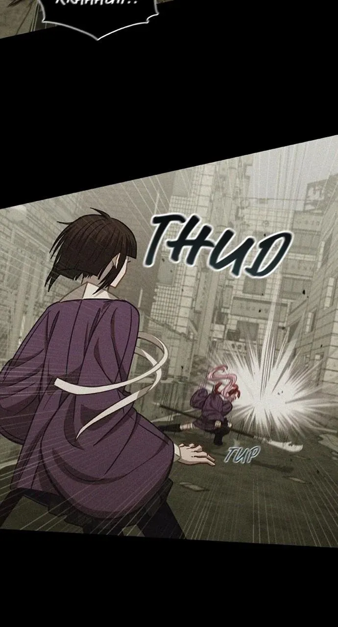 Return of the Gods Chapter 65 Online - página 50