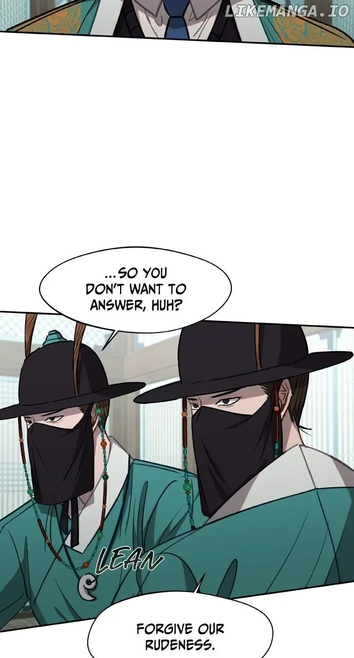 Return of the Gods Chapter 69 Online - página 25