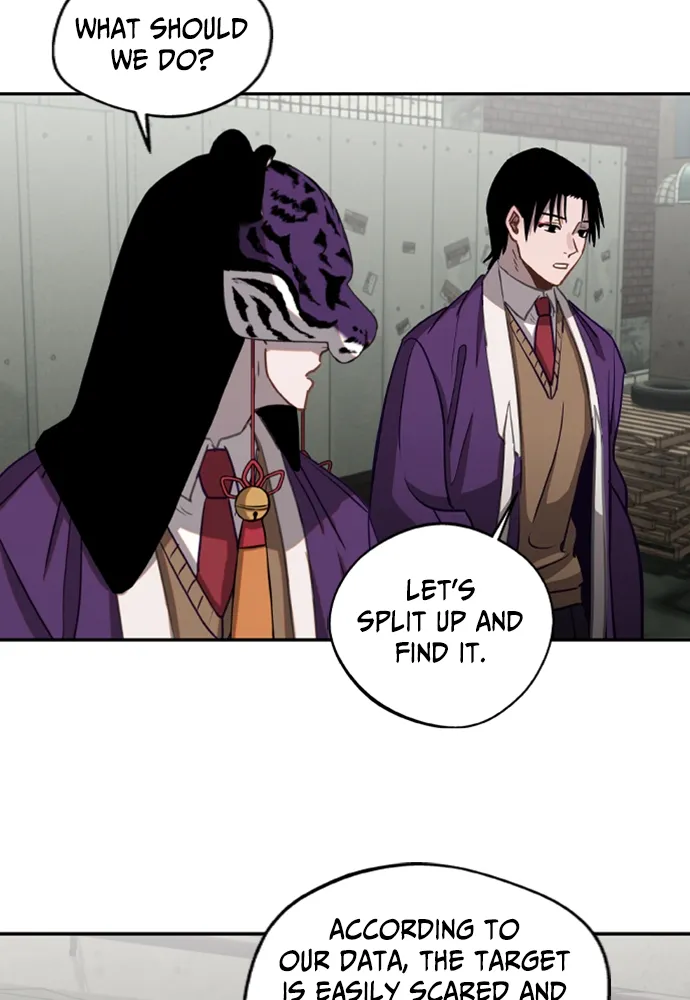 Return of the Gods Chapter 7 Online - página 15