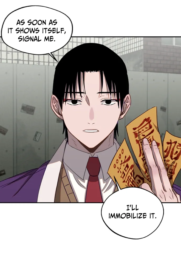 Return of the Gods Chapter 7 Online - página 17