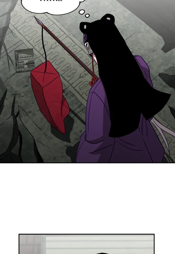 Return of the Gods Chapter 7 Online - página 22