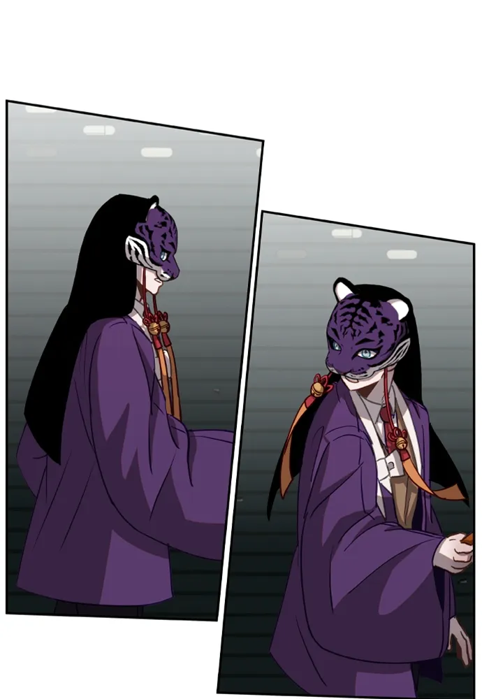 Return of the Gods Chapter 7 Online - página 27