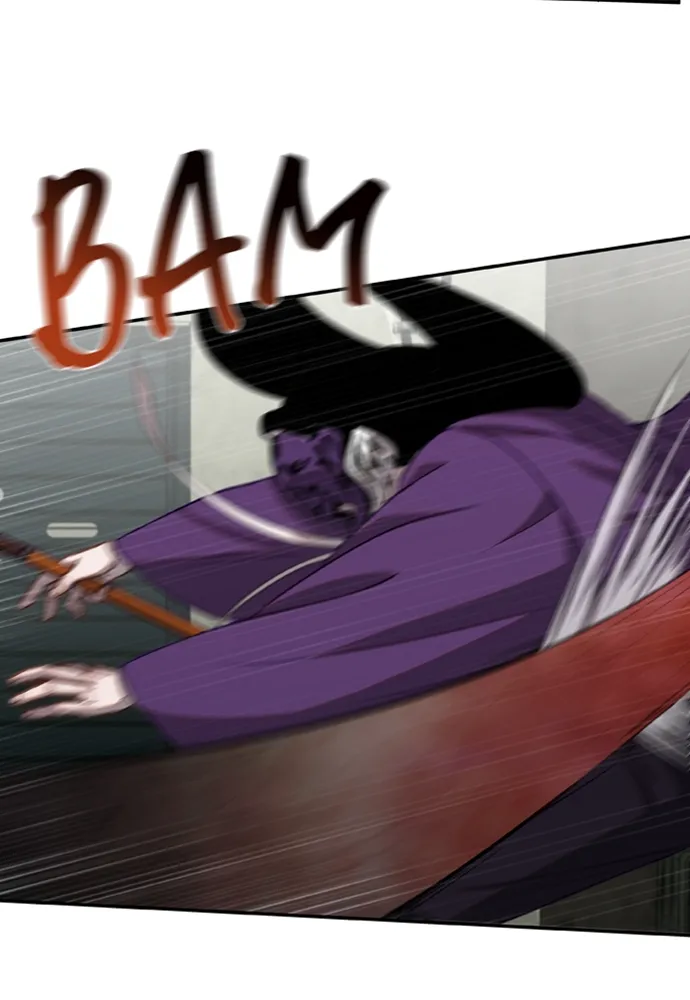 Return of the Gods Chapter 7 Online - página 28