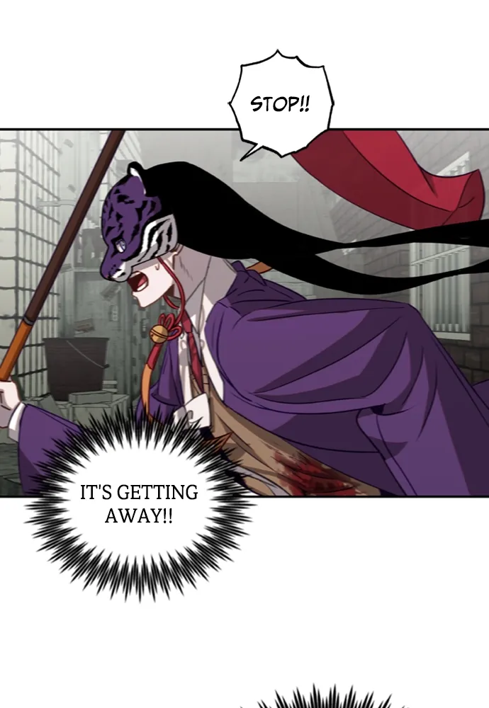 Return of the Gods Chapter 7 Online - página 43