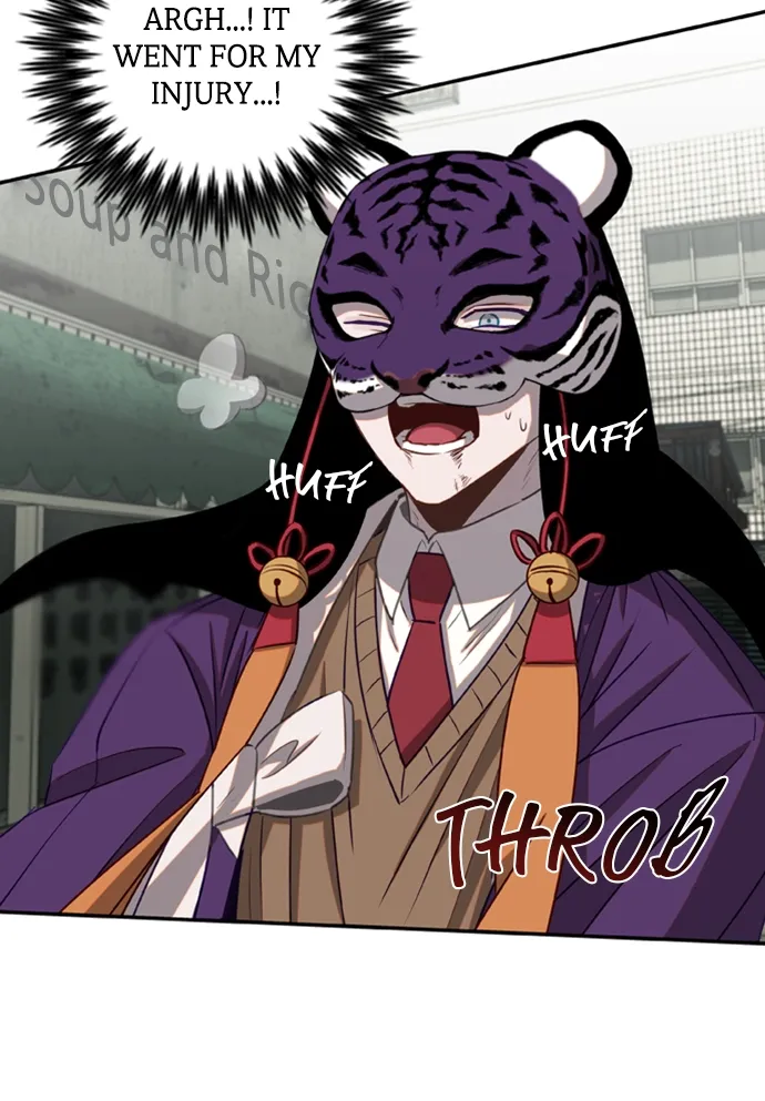 Return of the Gods Chapter 7 Online - página 50