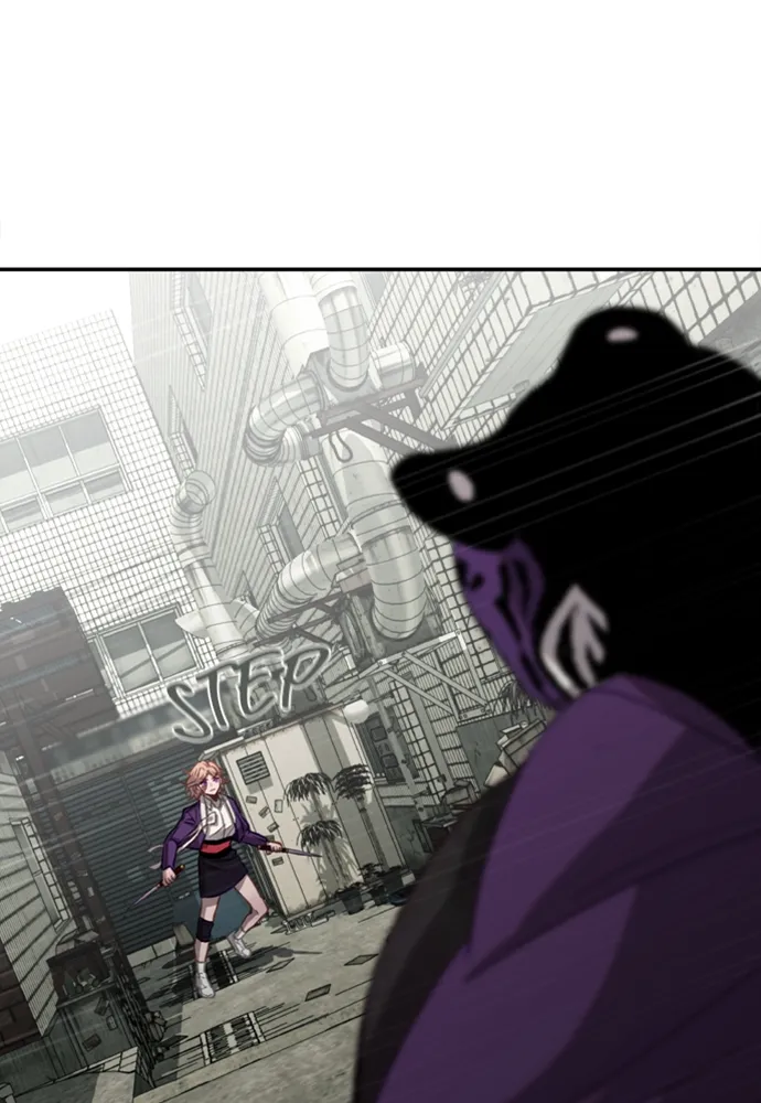 Return of the Gods Chapter 7 Online - página 59