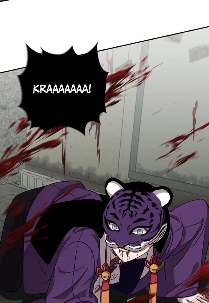 Return of the Gods Chapter 7 Online - página 87