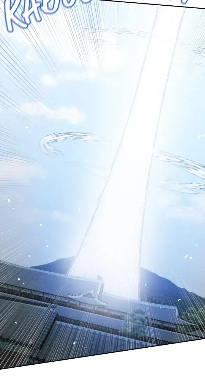 Return of the Gods Chapter 73 Online - página 26