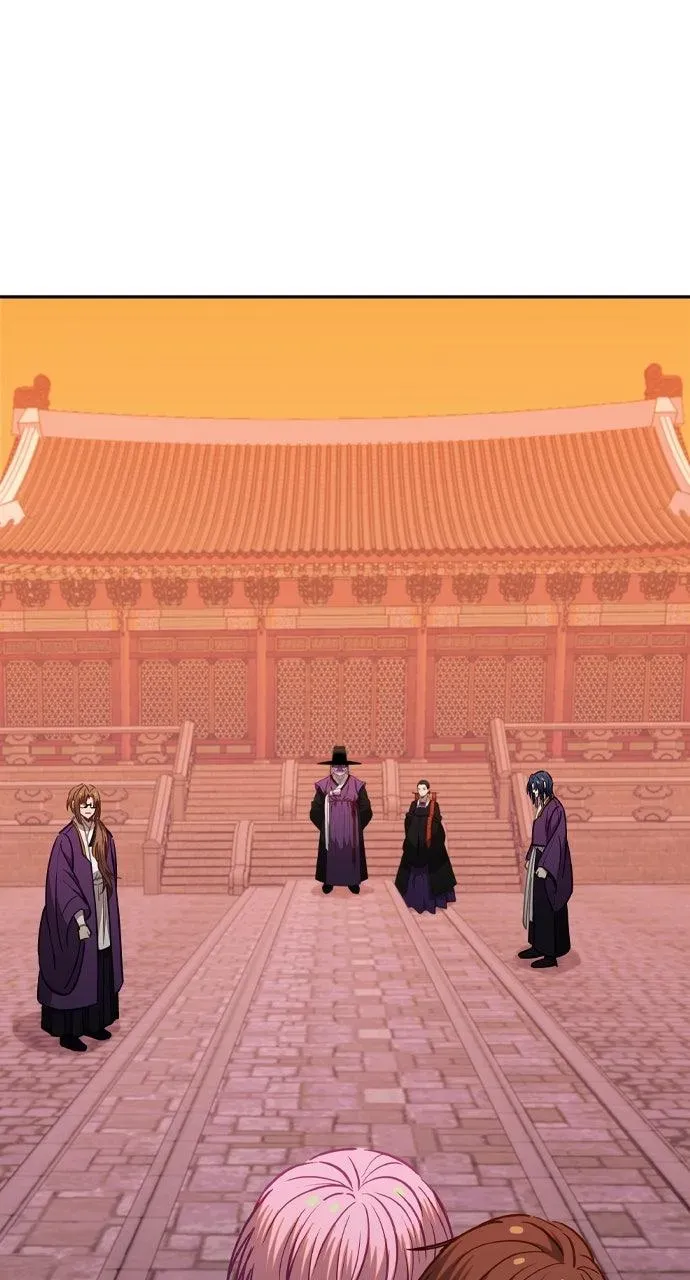 Return of the Gods Chapter 73 Online - página 44