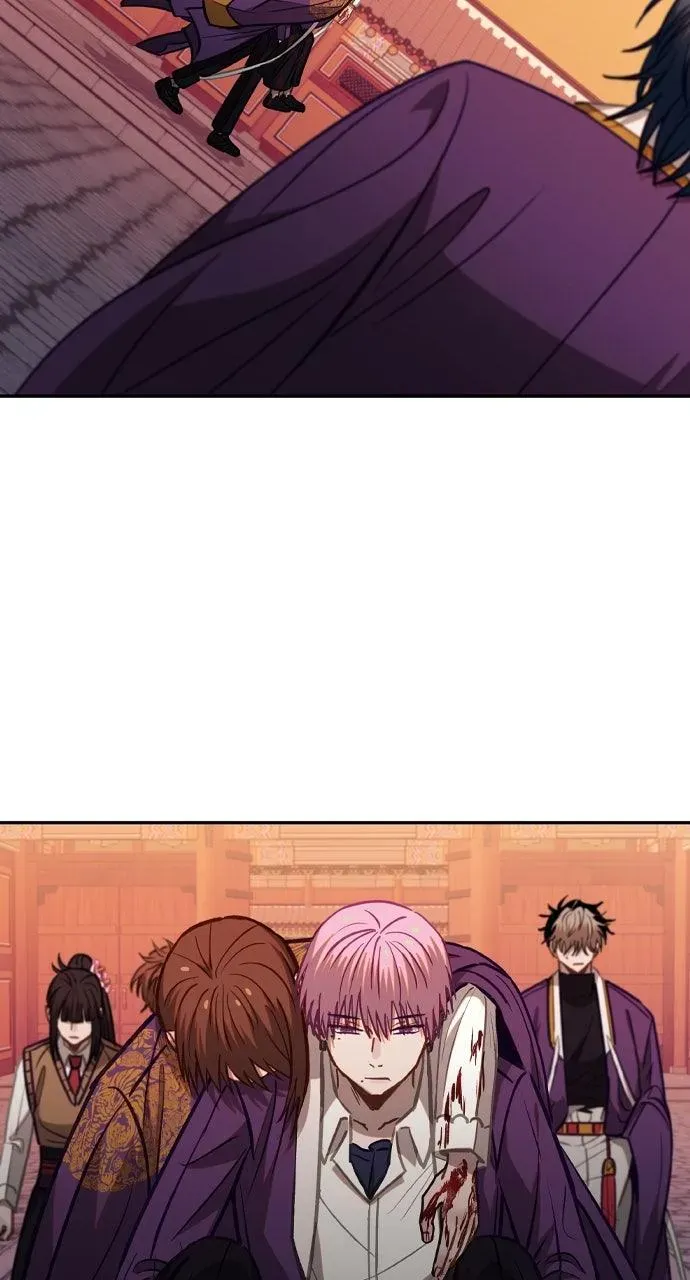Return of the Gods Chapter 73 Online - página 46
