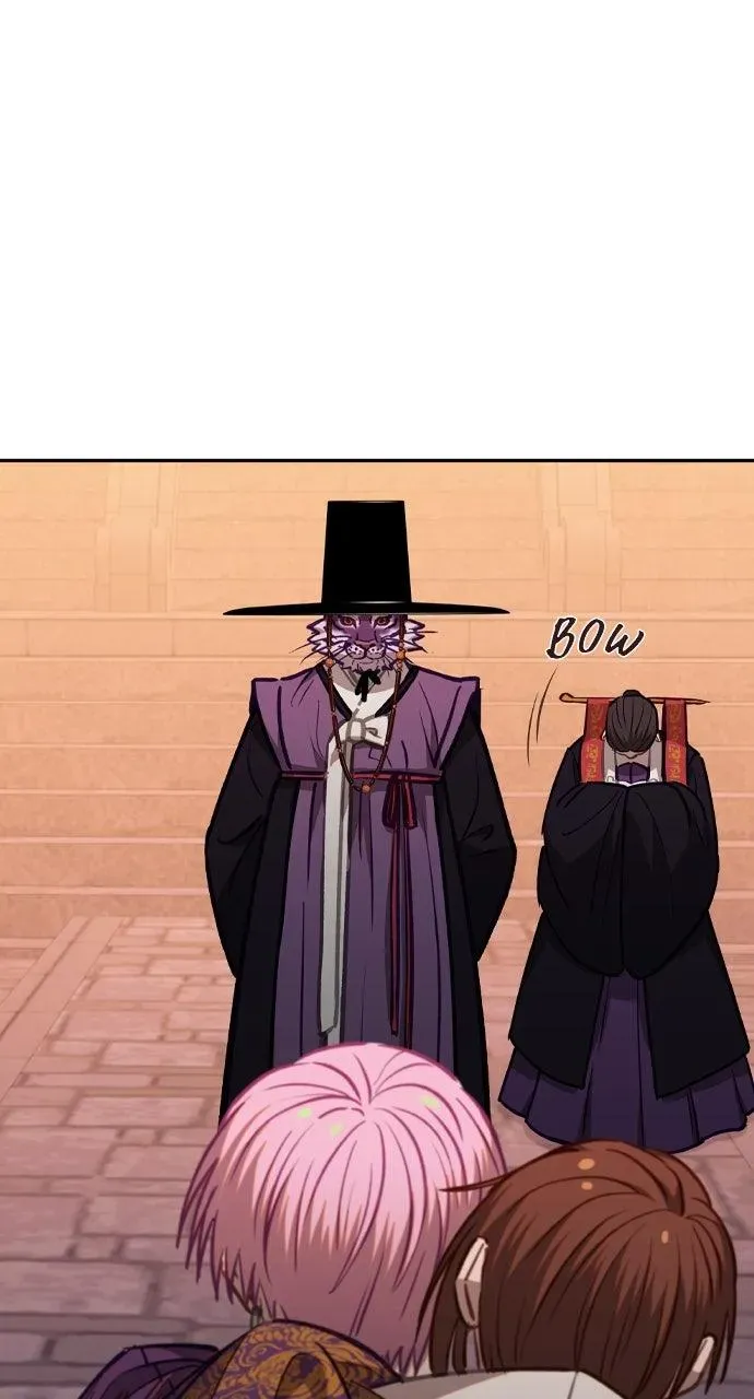 Return of the Gods Chapter 73 Online - página 53