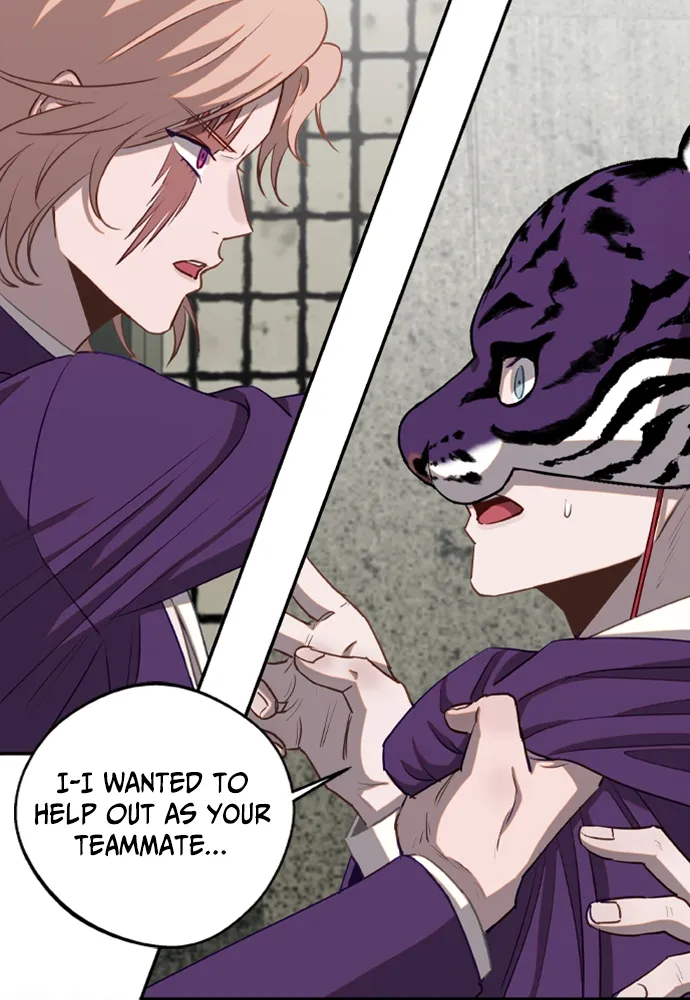 Return of the Gods Chapter 8 Online - página 14