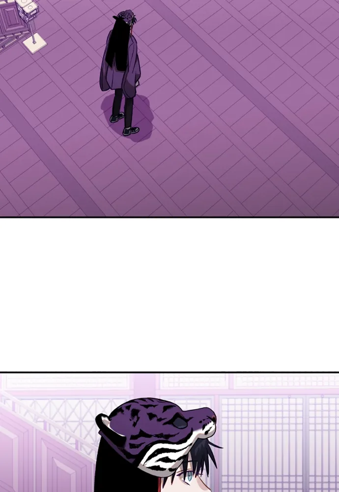 Return of the Gods Chapter 8 Online - página 56