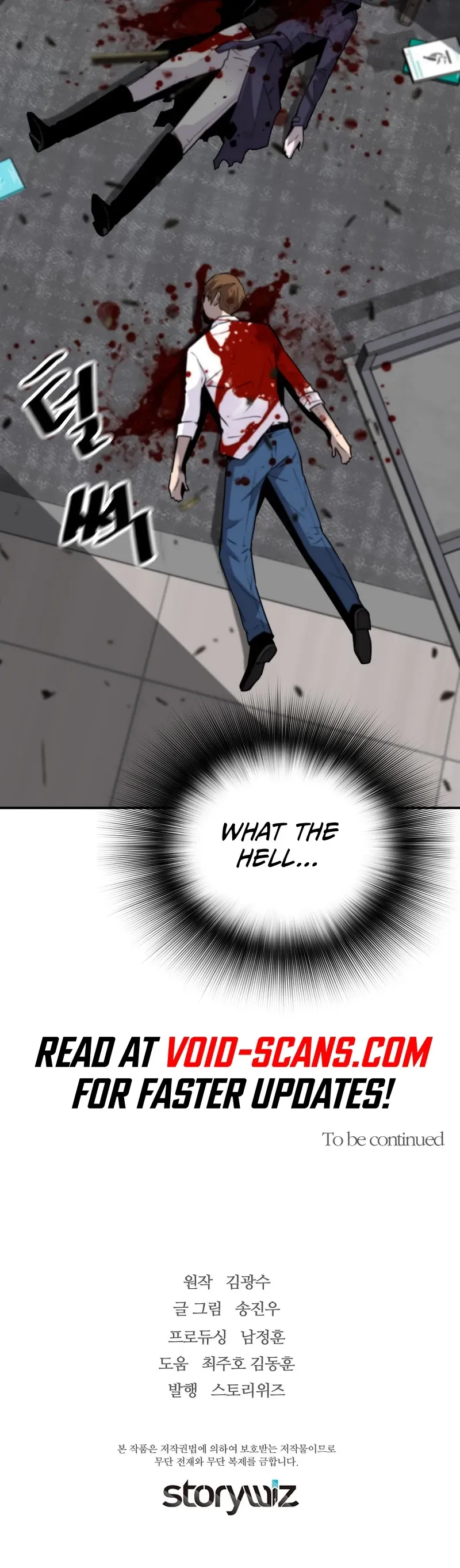 Return of the Legend Chapter 103 Online - página 11