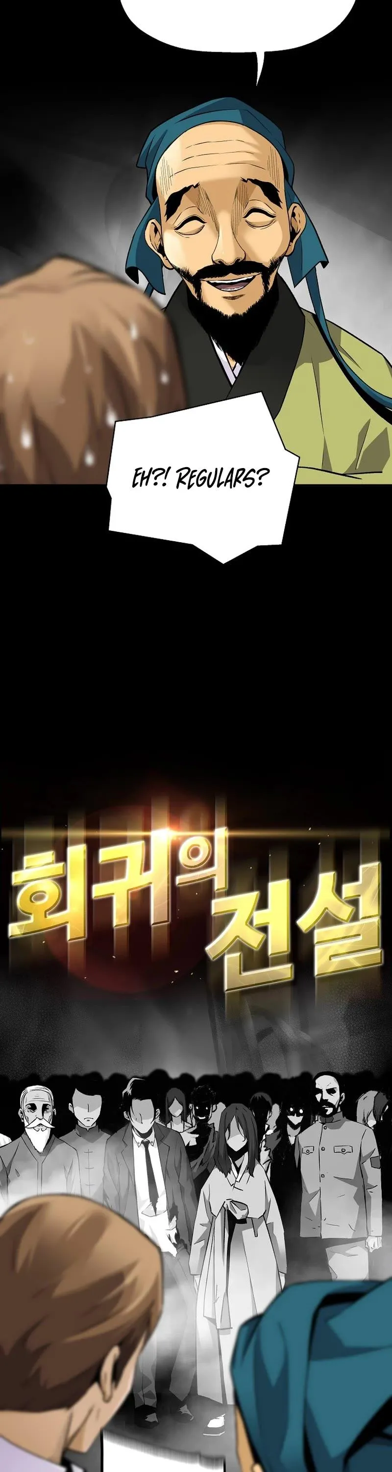Return of the Legend Chapter 106 Online - página 4