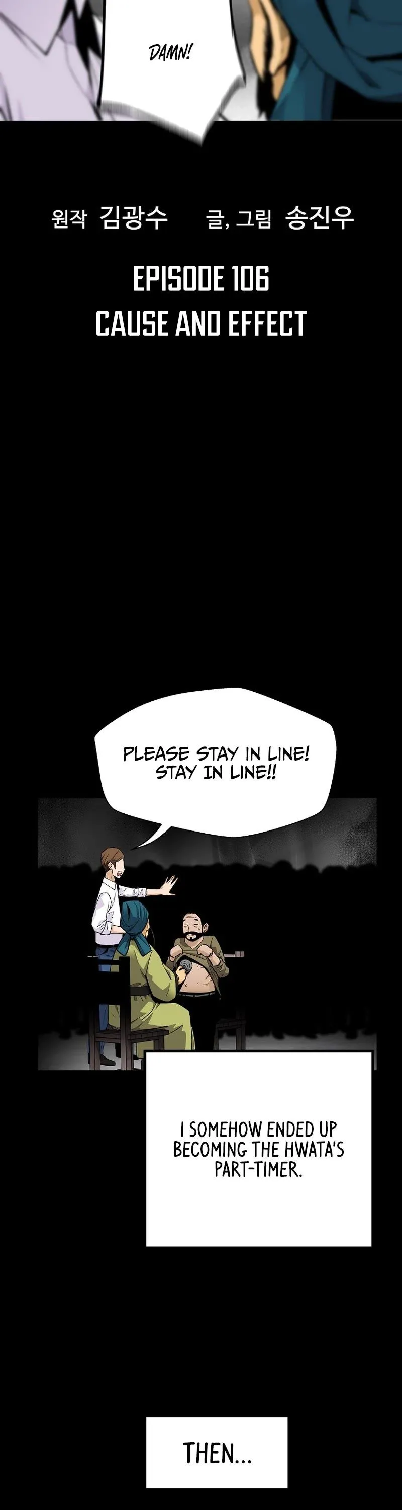 Return of the Legend Chapter 106 Online - página 5