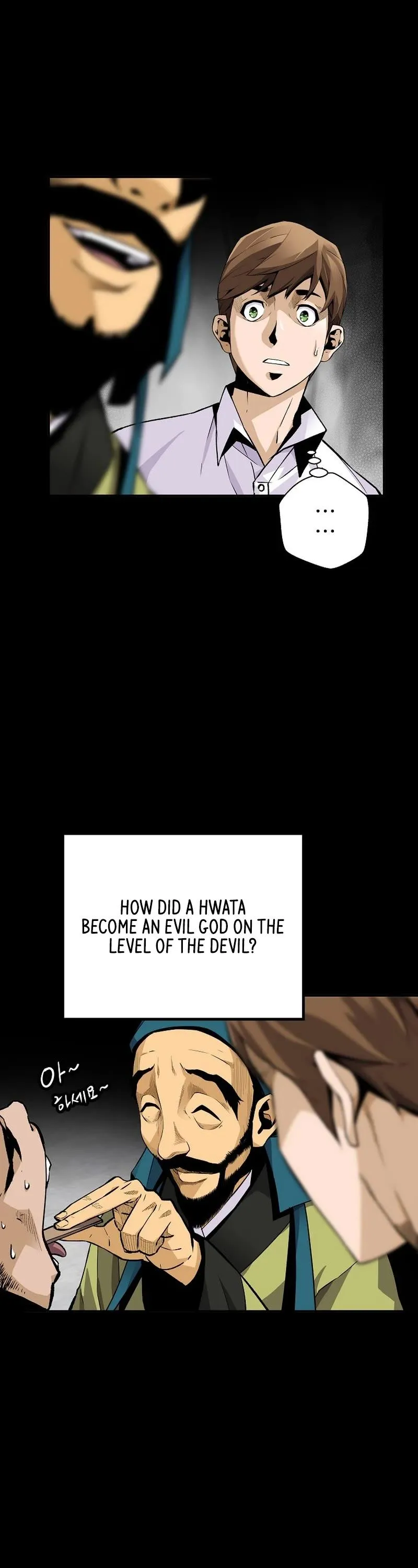 Return of the Legend Chapter 106 Online - página 6