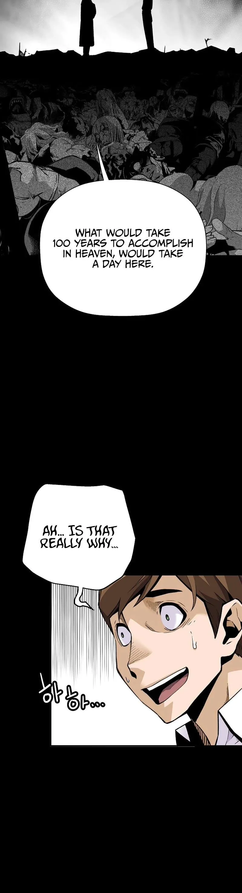 Return of the Legend Chapter 106 Online - página 11