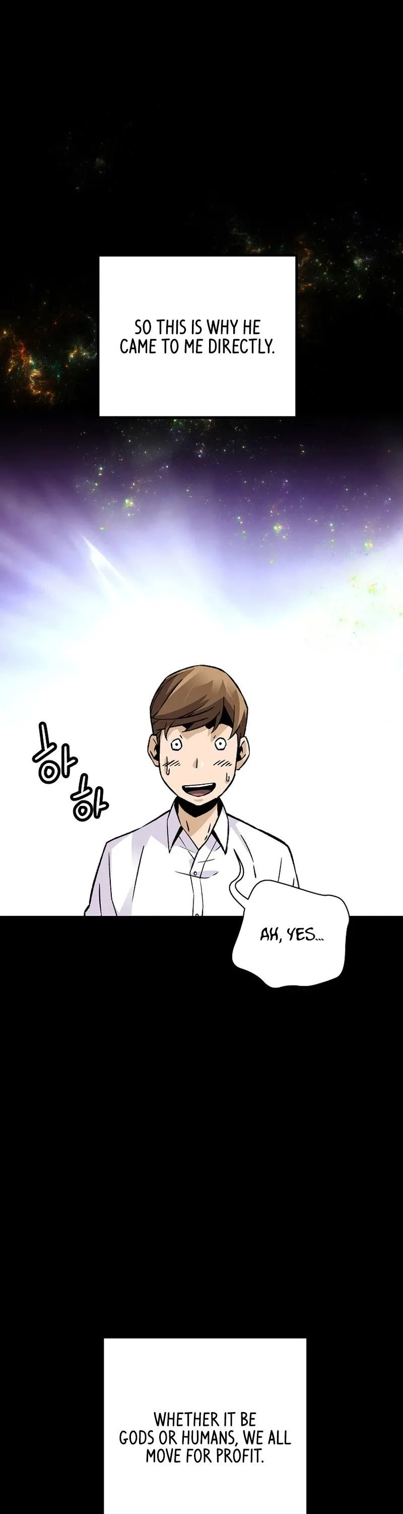 Return of the Legend Chapter 106 Online - página 13