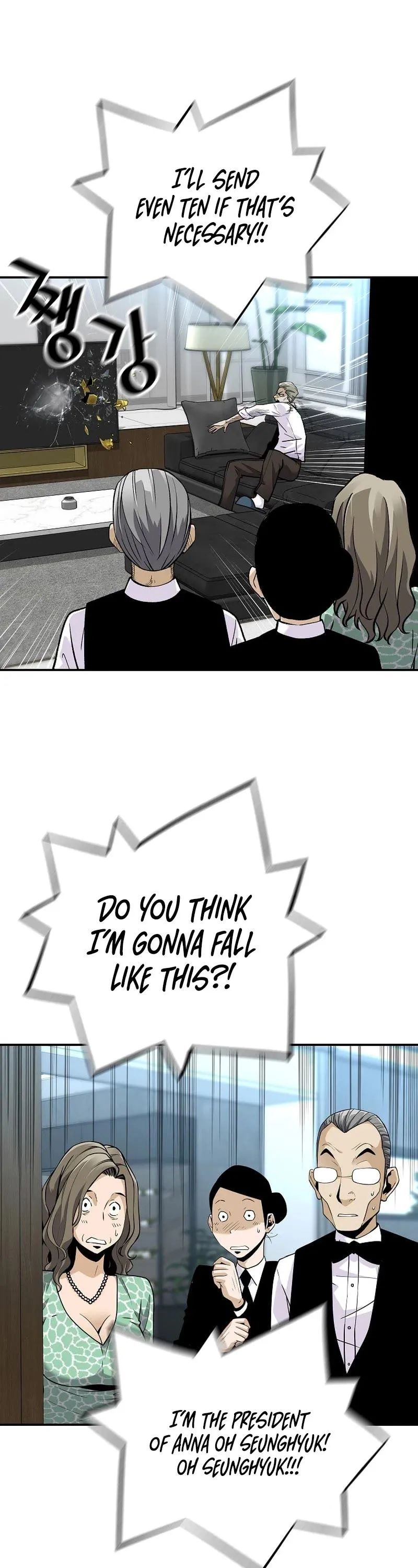 Return of the Legend Chapter 106 Online - página 27