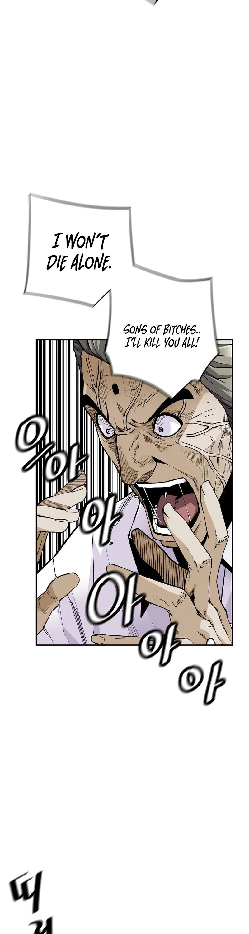 Return of the Legend Chapter 106 Online - página 28