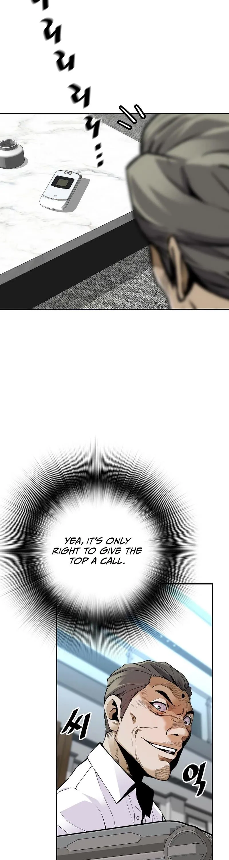 Return of the Legend Chapter 106 Online - página 29