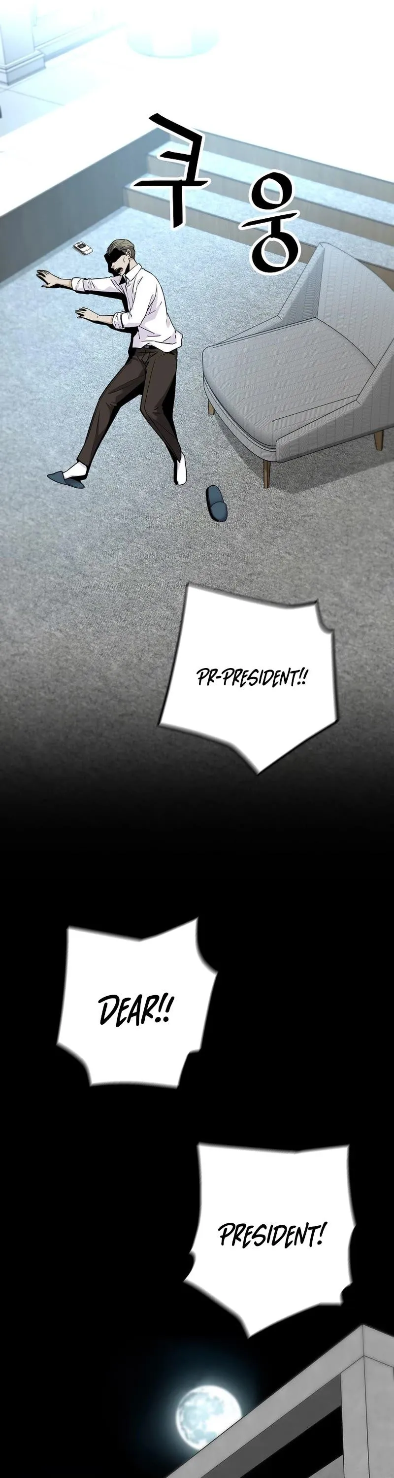 Return of the Legend Chapter 106 Online - página 39