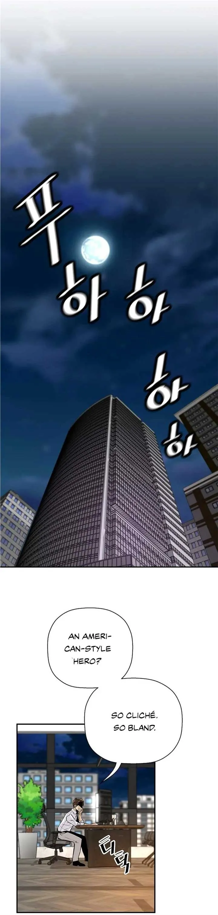 Return of the Legend Chapter 107 Online - página 23