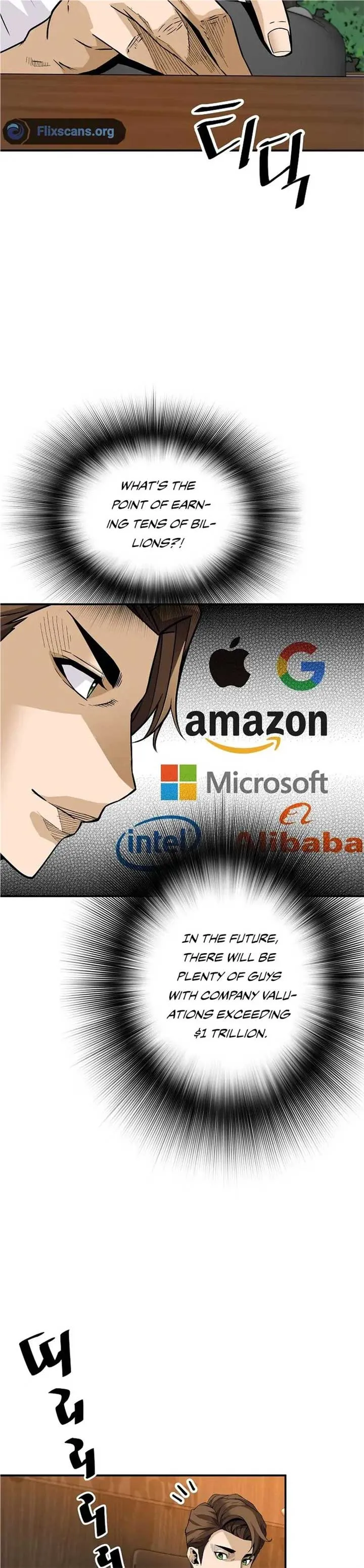 Return of the Legend Chapter 107 Online - página 26